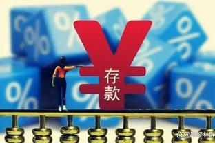 本季詹姆斯限制对手命中率低至40.7% 盖帽王文班亚马为42%?